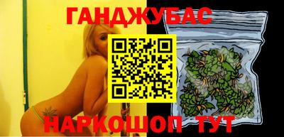 прущая мука Будённовск