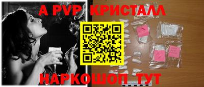 кокаин премиум Беслан