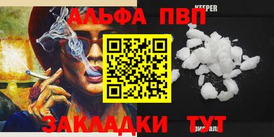 ECSTASY Бугуруслан