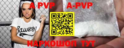 кокаин премиум Беслан
