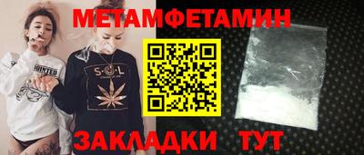 марки lsd Берёзовский