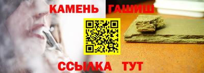 марки lsd Берёзовский