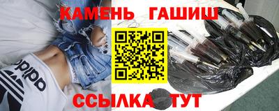 кокаин премиум Беслан