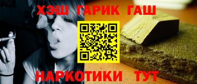 кокаин премиум Беслан