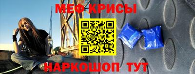 марки lsd Берёзовский
