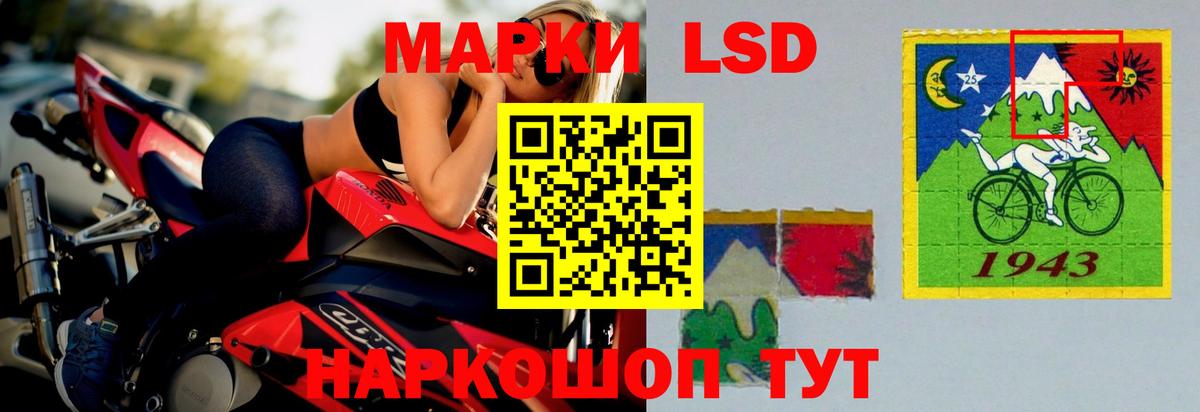 Мефедрон  Марихуана  Вход с VPN  NBOMe  MDMA  Копейск  А ПВП  COCAIN  Хэш 
