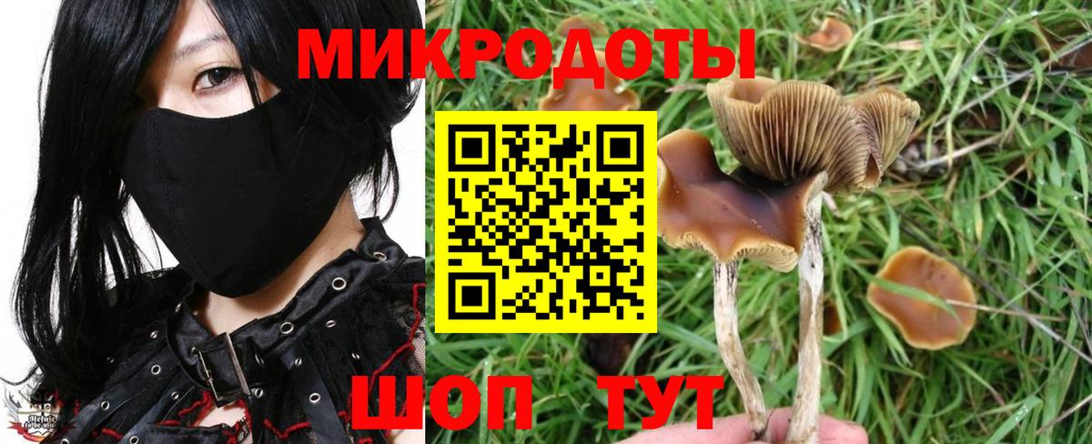 Кокаин  Бошки Шишки  Марихуана  A PVP СК кристаллы  Копейск  Меф   ГАШИШ  ЭКСТАЗИ 