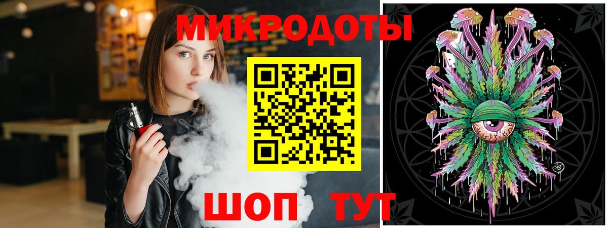 Псилоцибиновые грибы Psilocybine cubensis Копейск